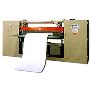 Profile & Edge Cutting Machine