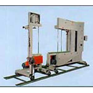 Splitting and Trimming Machine